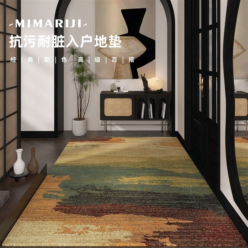 入户门地垫进门大门口入户门外A地毯可定制耐脏门垫玄关可裁剪脚,居家布艺,入户地垫,淘宝优惠券,粉丝福利购,淘宝优惠卷