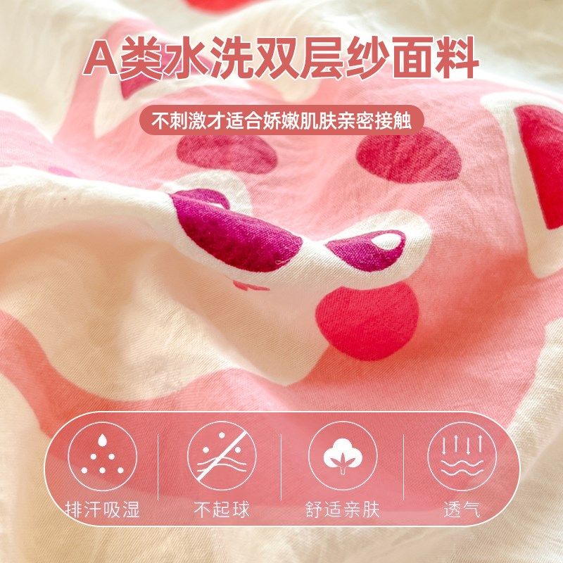 双层纱豆豆d绒被子冬被加厚保暖秋季棉被被芯单人学生宿舍2024新