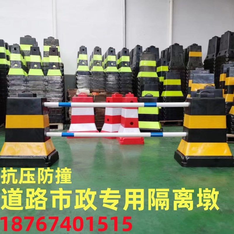 道路警示桩PVC反光隔离墩PE施工护栏围栏分O流水马防撞桶分道地桩