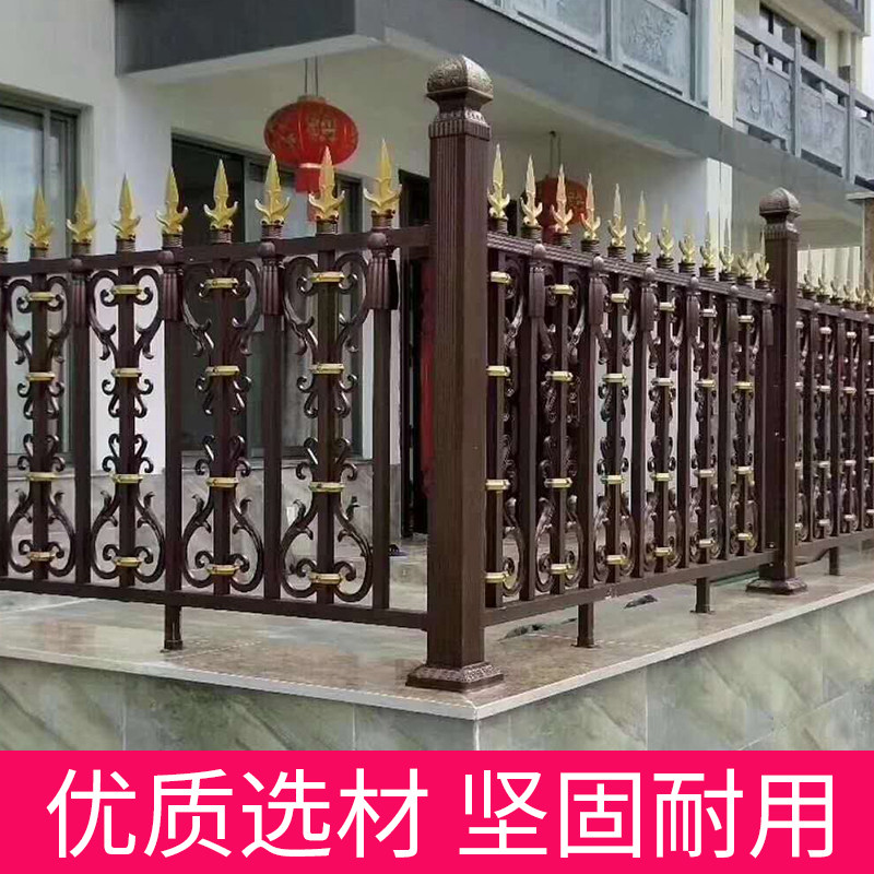 铝艺护栏庭院围墙别墅围栏庭院A栏杆小区铝合金防护栏铁艺锻打栅