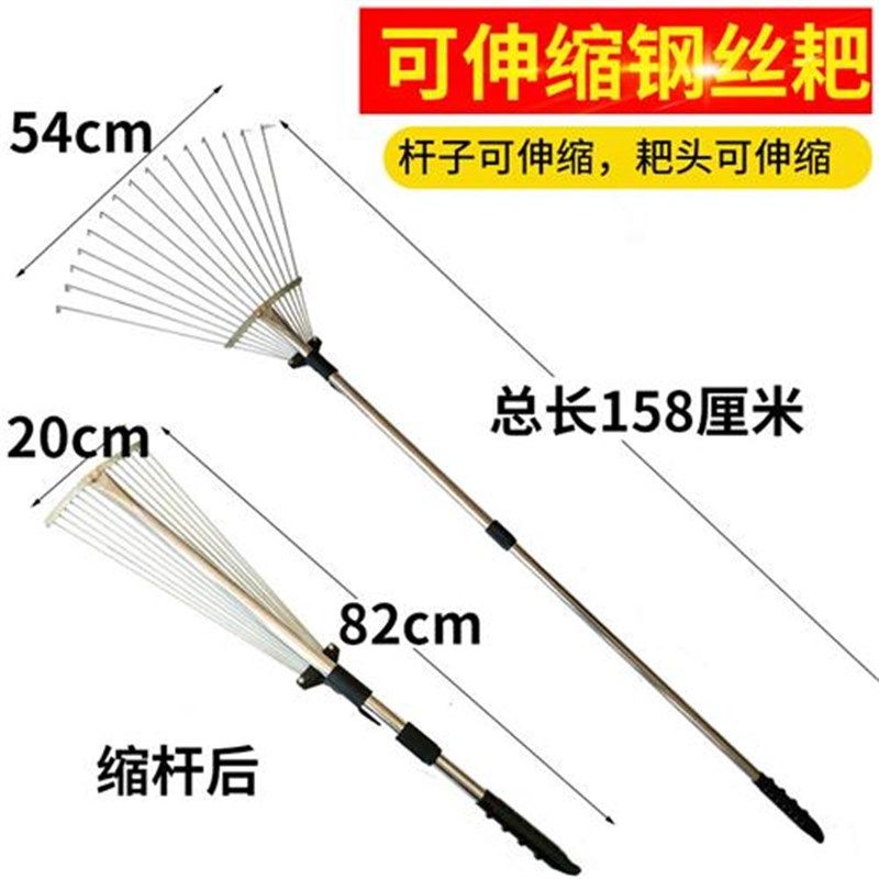 不锈钢抓草搂草耙子园艺农用扒草铁耙子农具农用工具X大全草坪爬