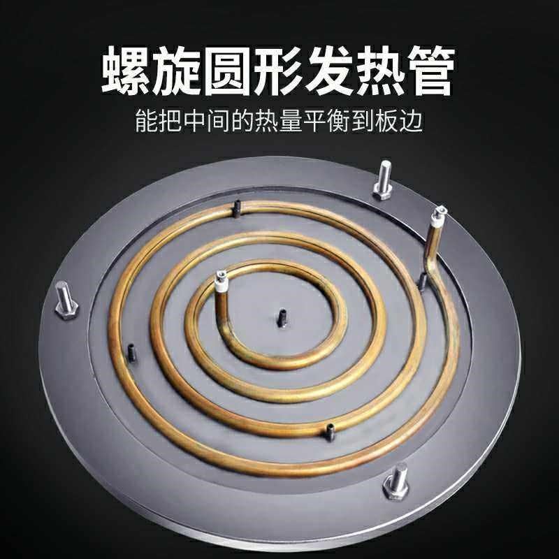 电饼铛商用煎饼果子机全自动x煎饼机山东杂粮电鏊子班戟炉商用包