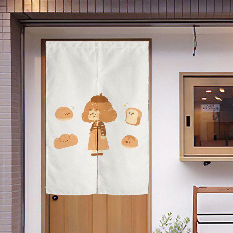 甜品蛋糕店门帘装饰烘焙门头帘布厨房隔断帘横挂半U帘子定制免打