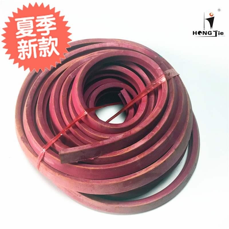台球c胶边 台球胶条台布 反弹力橡胶边条 11米V台球桌库边配件