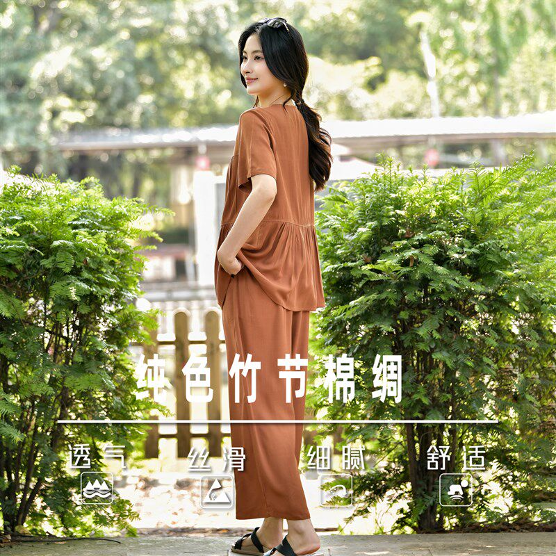 2025夏季新款棉绸套装女休闲人B造棉绵绸宽松时尚阔脚裤外穿两件