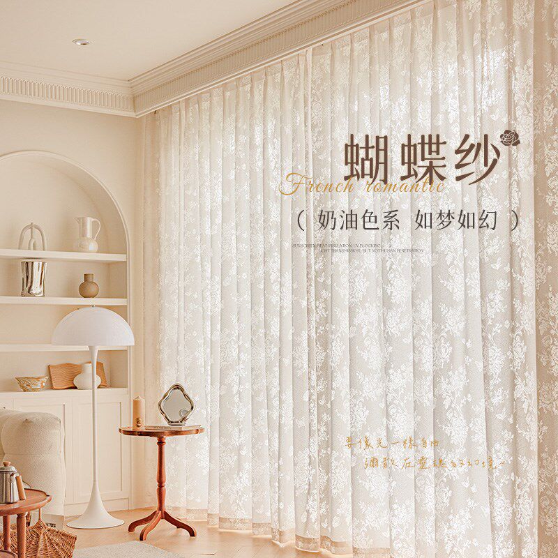 法式蝴蝶纱窗帘纱帘l透光不透人2025新款卧室高级感阳台防晒飘窗