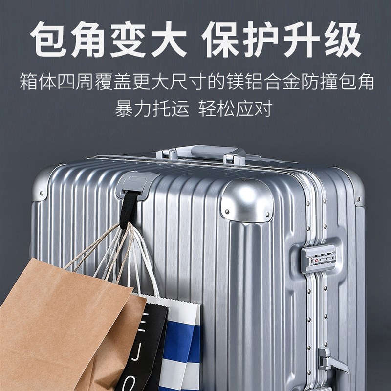 铝框行李箱网红拉j杆箱小型20寸超轻旅行箱潮学生箱子男24女万向