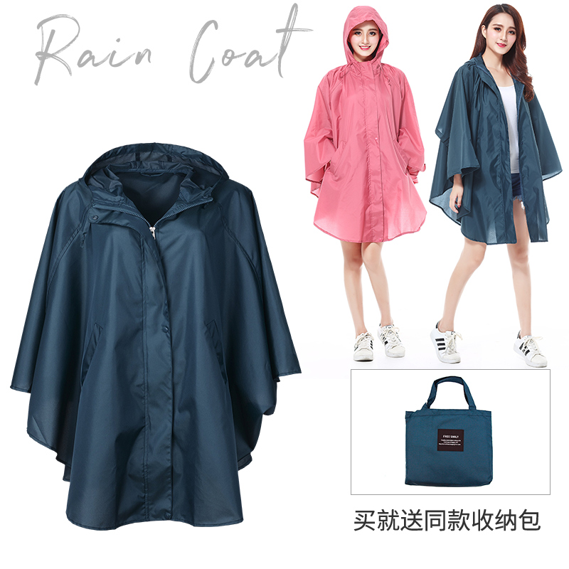 时尚日韩风斗篷风衣雨衣薄款成人男女徒步骑车旅行背包玩水服外套