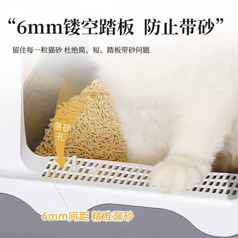 猫砂盆全封闭式超大号防带砂猫咪厕所特大号隔臭幼猫沙盆屎盆用品,宠物/宠物食品及用品,狗厕所,淘宝优惠券,粉丝福利购,淘宝优惠卷