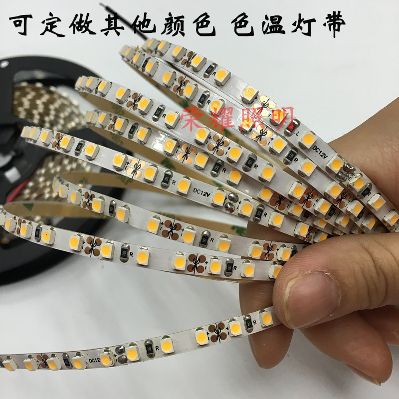 沙盘模型LED灯带12V24v超窄5MM高亮3528贴片超细软灯条超薄小体积