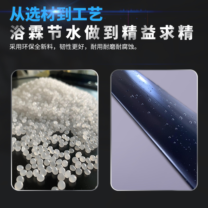 PE软带输水带加厚滴灌带浇地水管2寸农用滴水灌溉滴灌管软管主管