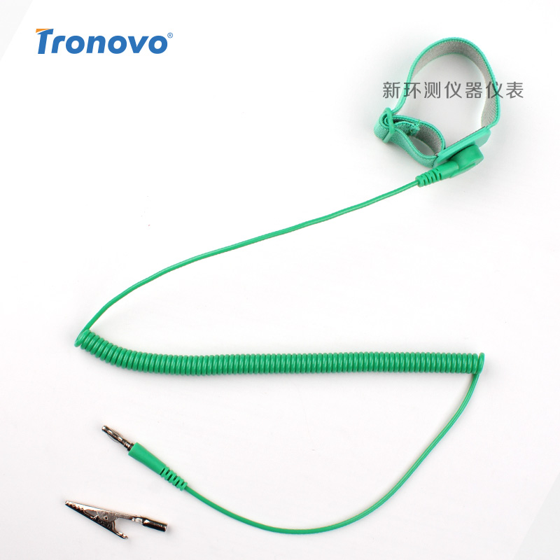 埃用TR7901手环防静电手腕带有线静电防护高弹性去静电工作接地线