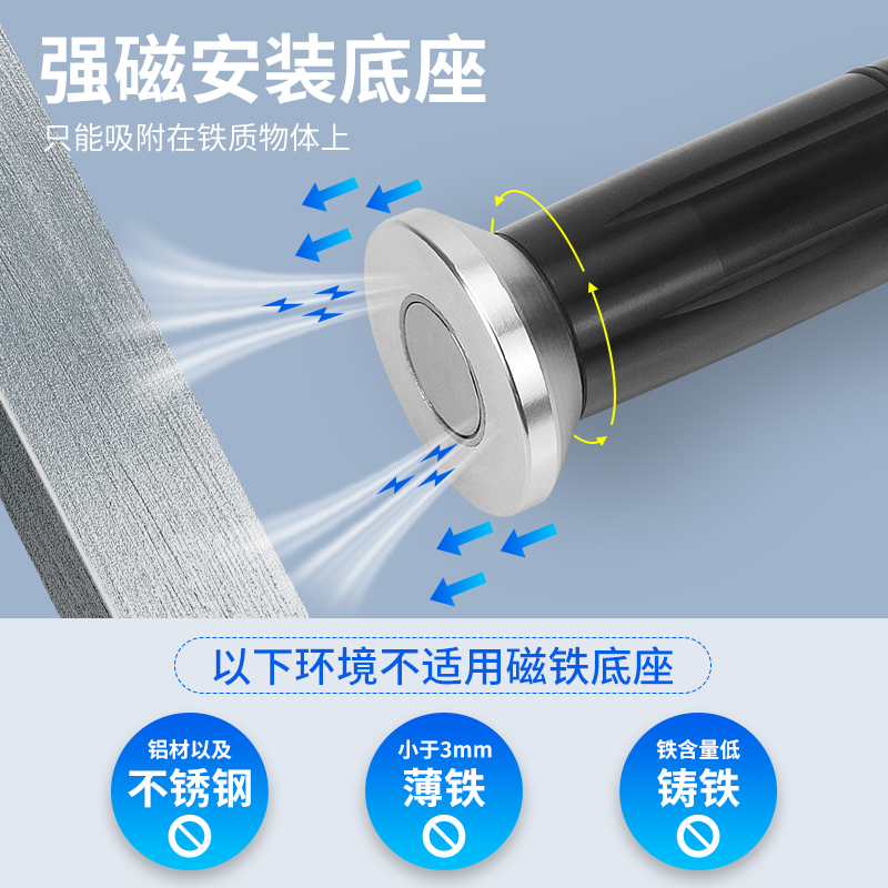 机床led工作灯强磁座充电灯磁铁照明灯维修设备强光工业照明灯220