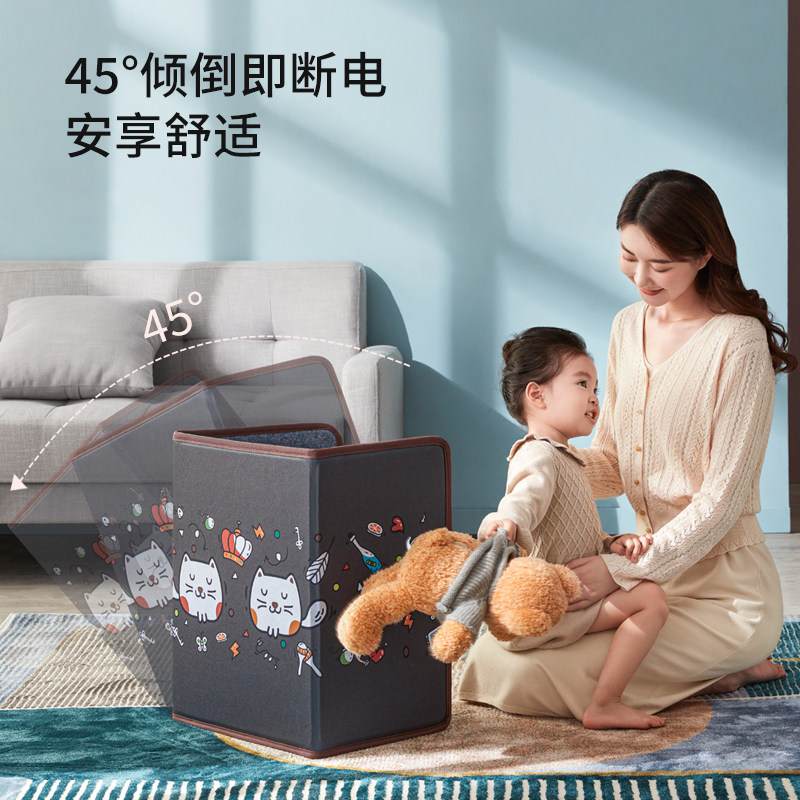 昕科暖脚加热垫子调温发热脚垫冬天暖宝桌下三五围挡办公暖脚器,居家日用,暖脚宝/暖垫/热灸坐垫,淘宝优惠券,粉丝福利购,淘宝优惠卷