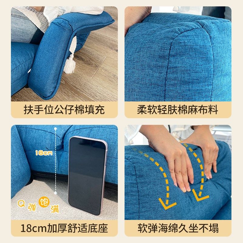 午憩宝折叠躺椅懒人沙发飘窗单人榻榻米座椅卧室阳台靠背小沙发床,住宅家具,折叠椅/躺椅,淘宝优惠券,粉丝福利购,淘宝优惠卷