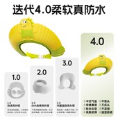 宝宝洗头挡水帽男女宝宝专用洗头神器护耳男孩女宝宝防洗头发浴帽