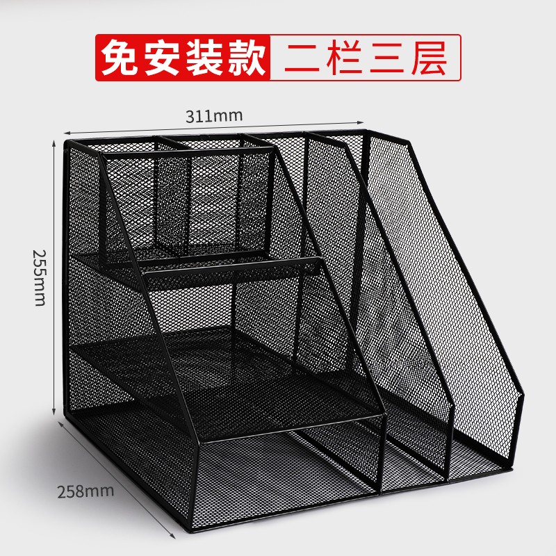 笔筒创意简约文具收纳盒笔桶桌面摆件简约办公用品笔筒学生桌面收