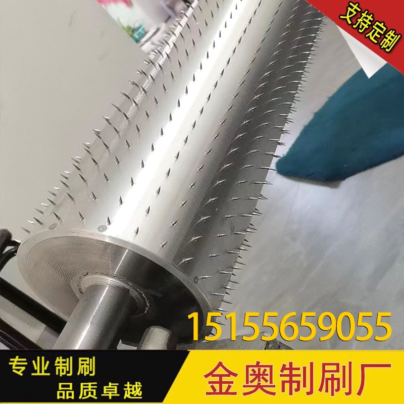 打孔针刺滚筒薄膜铝箔皮革穿孔针辊加热铜管铝管钢针打孔针辊定制