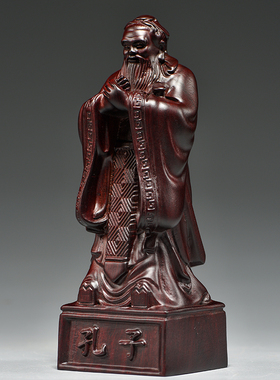 黑檀木雕孔子雕像摆件木制雕刻教师节礼物学校客厅玄关装饰工艺品