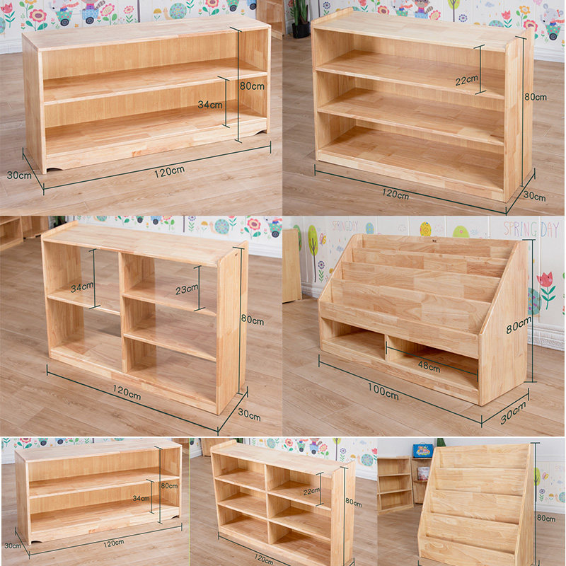 蒙氏教具柜幼儿园实木橡木书包柜区域柜角柜组合储物柜置物收纳架,住宅家具,儿童储物架/收纳架（原婴童）,淘宝优惠券,粉丝福利购,淘宝优惠卷