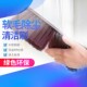 车载软毛刷灰尘刷车 刷子除尘掸子家用刷车刷扫雪车刷洗扫车用品
