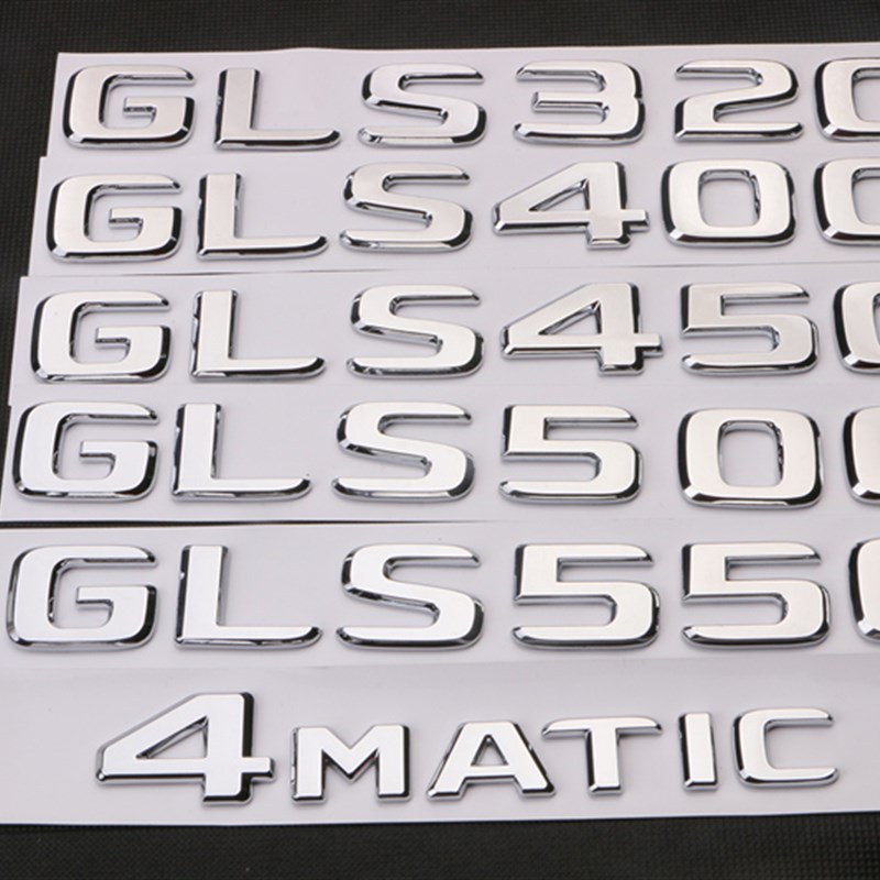 新款奔驰GLS320 GLS400 GLS450 GLS500 GLS550车标 字标 尾标后标