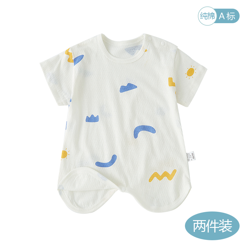 婴儿睡袍男女宝宝纯棉短袖睡衣夏季薄款儿童家居连体睡裙空调浴袍