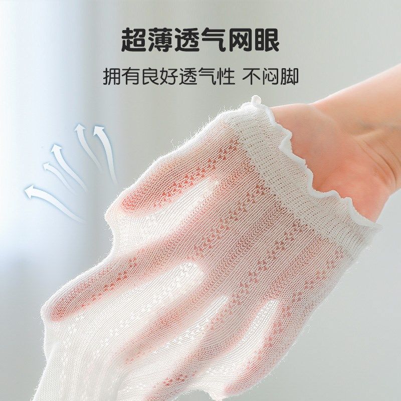 婴儿袜子春秋纯棉新生儿0一3月夏季薄款胖宝宝透气儿童中筒松口袜,童装/婴儿装/亲子装,儿童袜子(0-16岁),淘宝优惠券,粉丝福利购,淘宝优惠卷