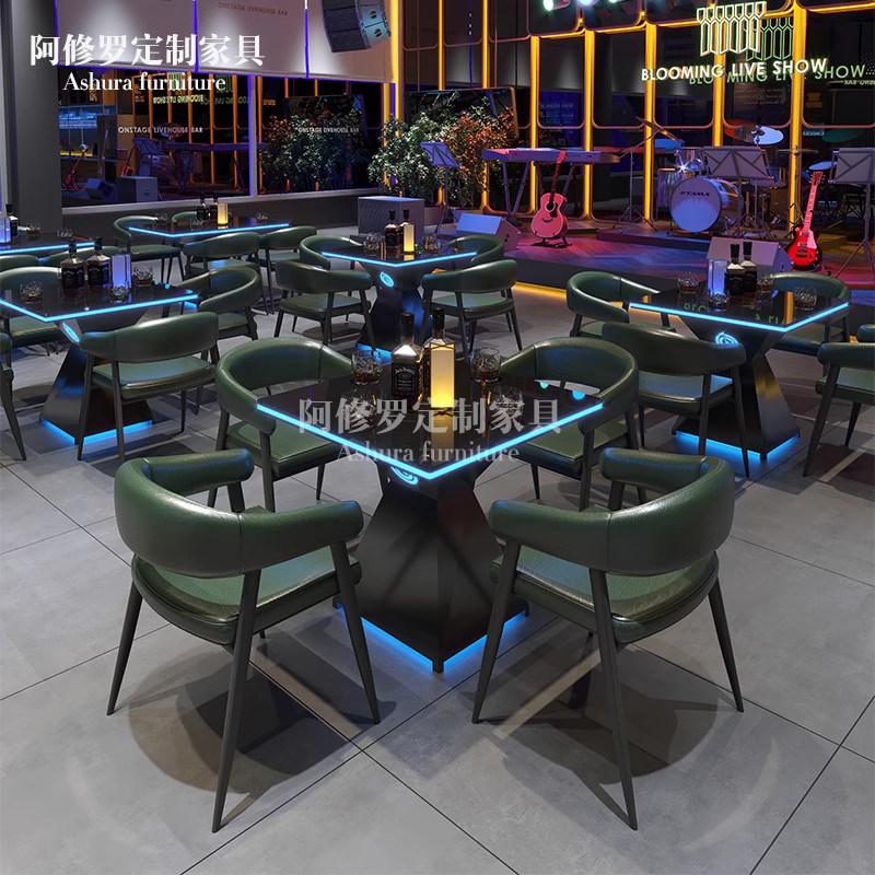 商用酒吧沙发清吧桌椅散台椅子音乐小酒馆餐厅西餐咖啡厅发光桌子