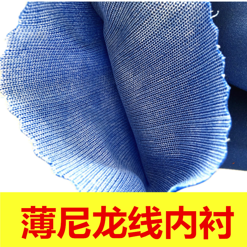 全浸塑978杀鱼橡胶止滑劳保手套 全胶颗粒防水防滑耐磨防油耐酸碱