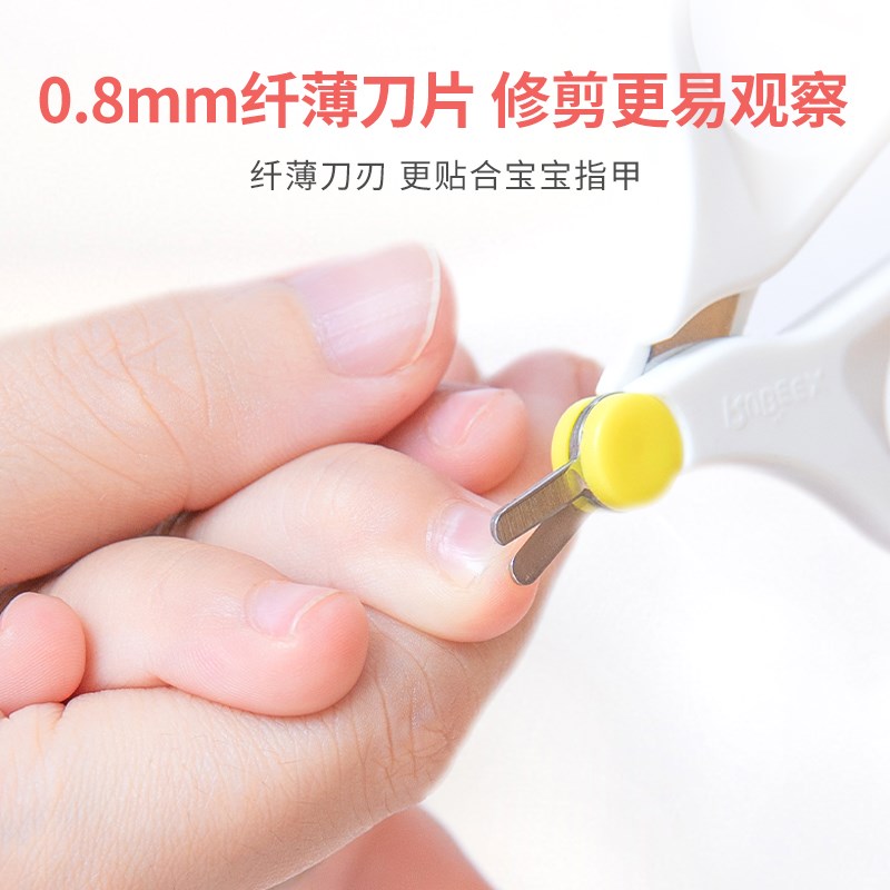 rubeex婴儿指甲剪新生儿专用儿童宝宝指甲刀磨指甲磨甲器小剪刀