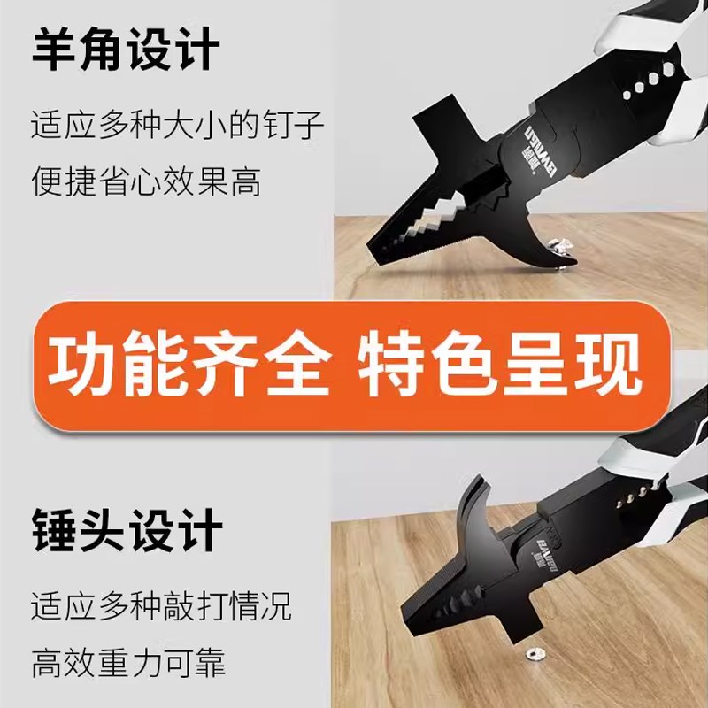 老虎钳工业级电工剪钢丝专用高硬度多功能家用尖嘴斜口剥线不锈钢