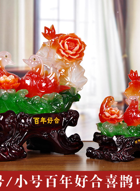 朋友结婚礼品新婚庆创意礼物鸳鸯摆件一对家居卧室新房装饰品摆设