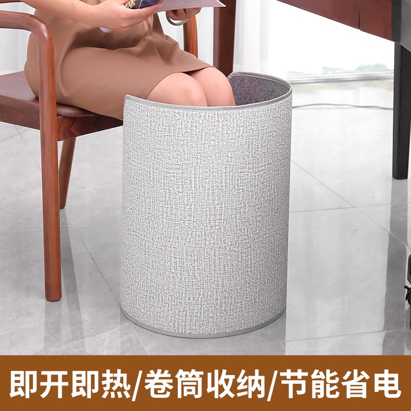 办公室冬天桌下暖脚取暖器暖退神器烤脚宝保暖烘脚圆围捂腿电暖热