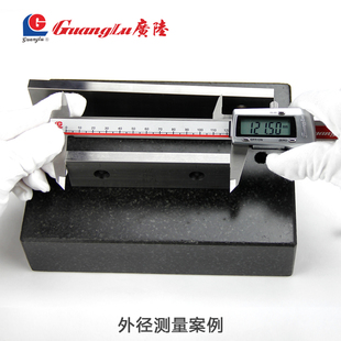 包邮 广陆数显卡尺0 300数字电子不锈钢游标工业文玩油标 200 150