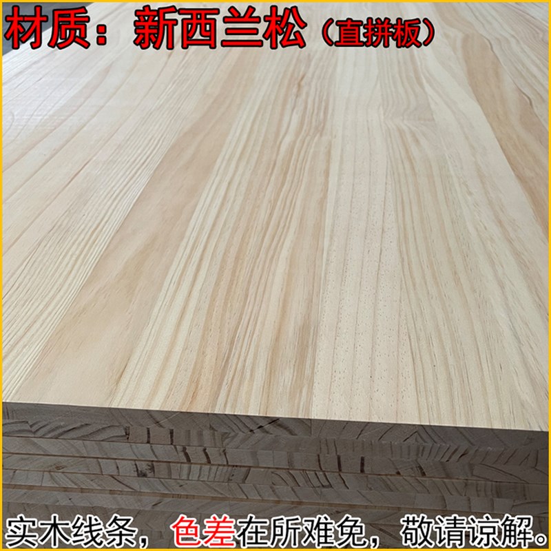 定制欧式实木线条门套线单扣线双扣线装饰背景墙装饰L型收口压边