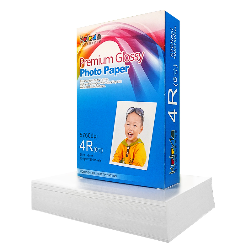 A4背胶相纸5寸6寸带胶相片纸180克喷墨打印像纸a6a5可粘照片打印