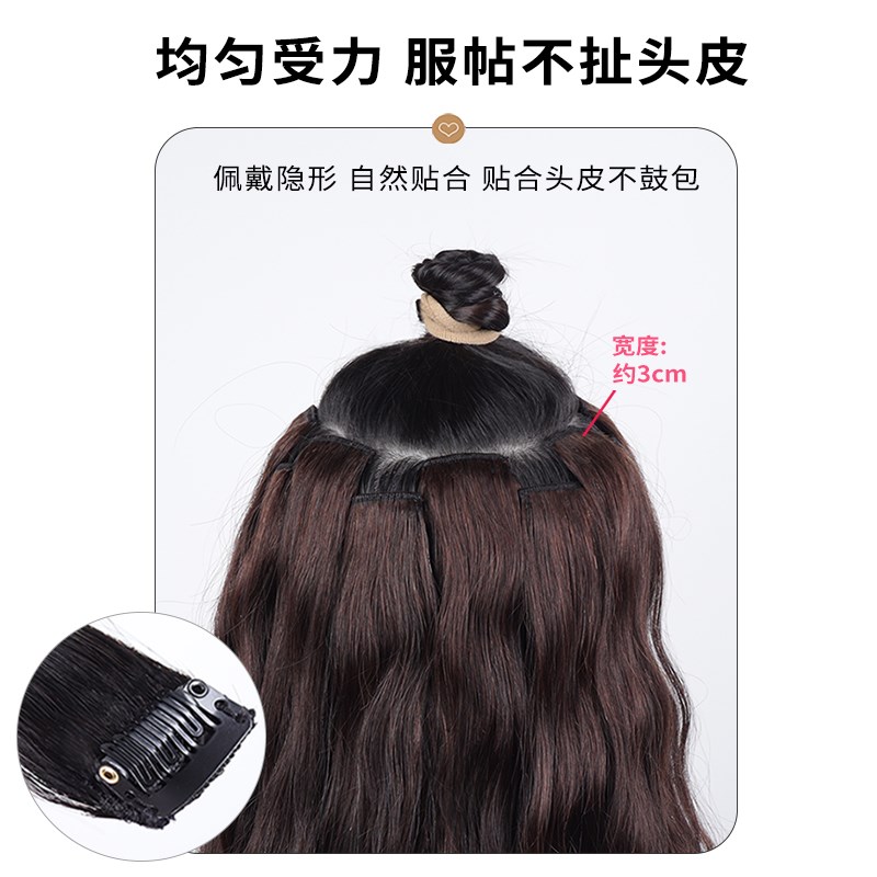 假发片单卡无痕接发女真发发片卷发假发增发量蓬松小片式接发片
