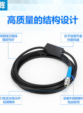 小型光电开关传感器红外线感应器FTD-05NO红外感应开关NPN常开24V