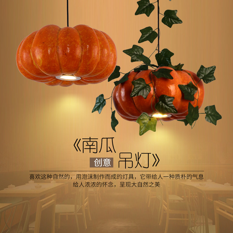 中式个性创意田园简约复古吧台特色餐厅书房卧室民宿客栈农庄吊灯,家装灯饰光源,餐厅吊灯,淘宝优惠券,粉丝福利购,淘宝优惠卷