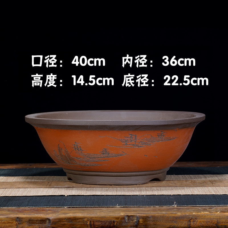 紫砂花盆特大盆景盆陶瓷花盆多肉植物花卉盆栽室内黄杨迎客松花盆