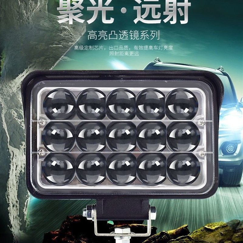 摩托车大灯泡超亮LED强光电动车爆闪聚光射灯三轮车外置改装射灯