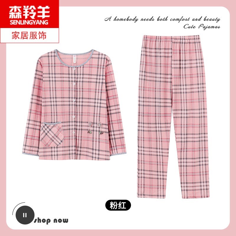 中年妈妈加大码长袖纯棉睡衣圆领开衫裤两件套春季秋天女士家居服