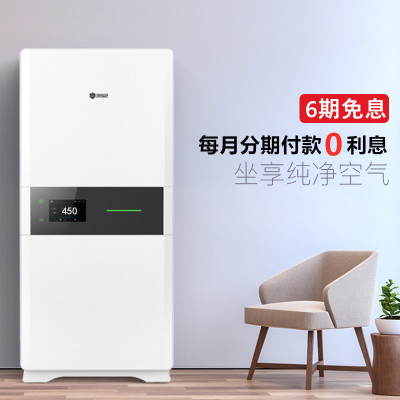 352 新风机 新风系统 家用G45卧室通风换气除PM2.5甲醛空气净化器