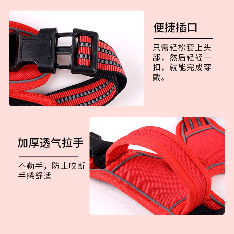 大型犬胸背高品质狗狗牵引绳宠物胸背防爆冲狗绳宠物用品出口