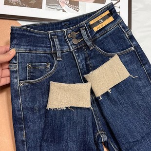 显瘦弹力薄绒小脚靴裤 蓝色高腰加绒牛仔裤 修身 2024年新款 子 女冬季