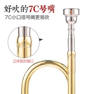 少先队学生小号乐器降B调鼓号队青年号/冲锋号/军号小铜号子儿童