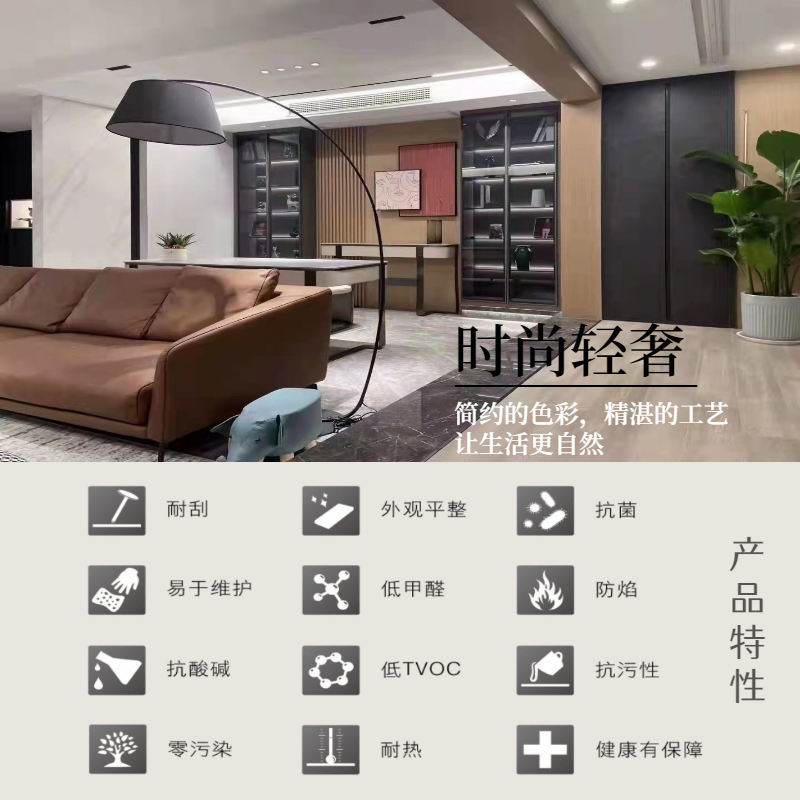 木饰面板背景墙免漆科定kd板银丝实木贴面护墙板科技木皮uv装饰板