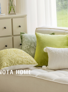 小清新抱枕夏季车载靠枕绿色靠垫客厅沙发抱枕套方形柔软抱枕含芯