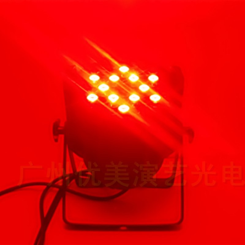 54颗3W帕灯 灯珠盘 54颗全彩三合一帕灯灯珠板 暖白光帕灯灯珠板